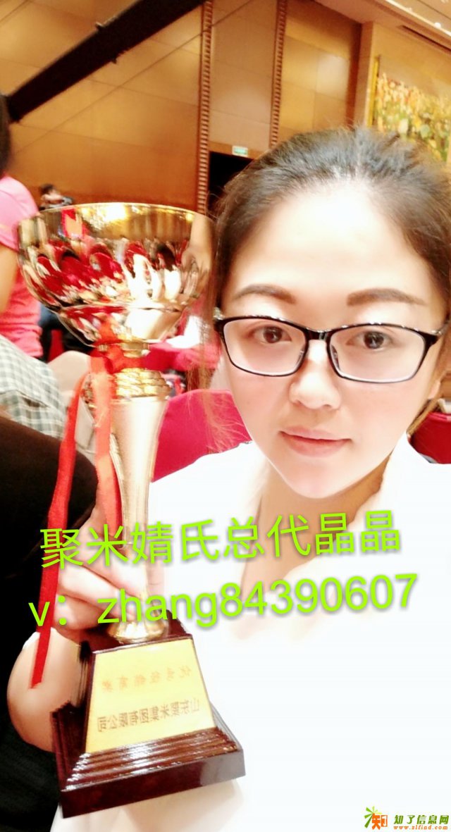 婧氏舒心宝真的能排毒吗？婧氏总代晶晶为你解的