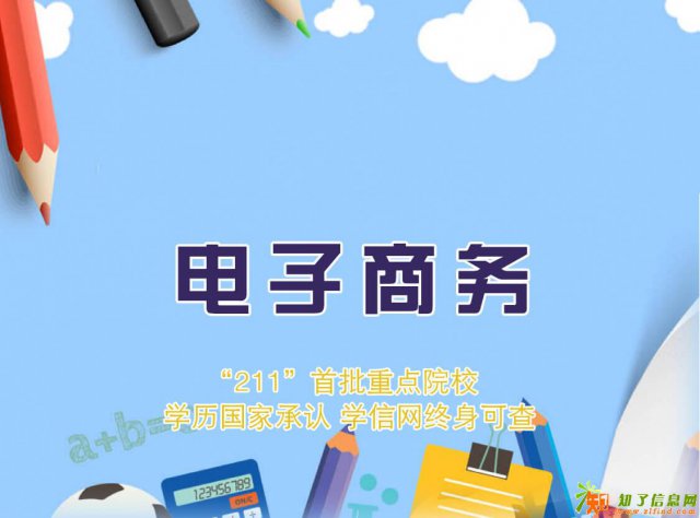 深圳宝安福永美工学习