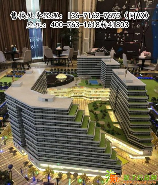 杭州西湖区【奥莱金街】开发商【官网】