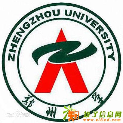 郑州大学四川农业大学网教河南直属学习中心招生