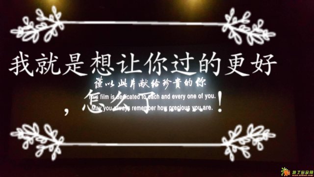 学历，不代表能力，没有，却处处受限！