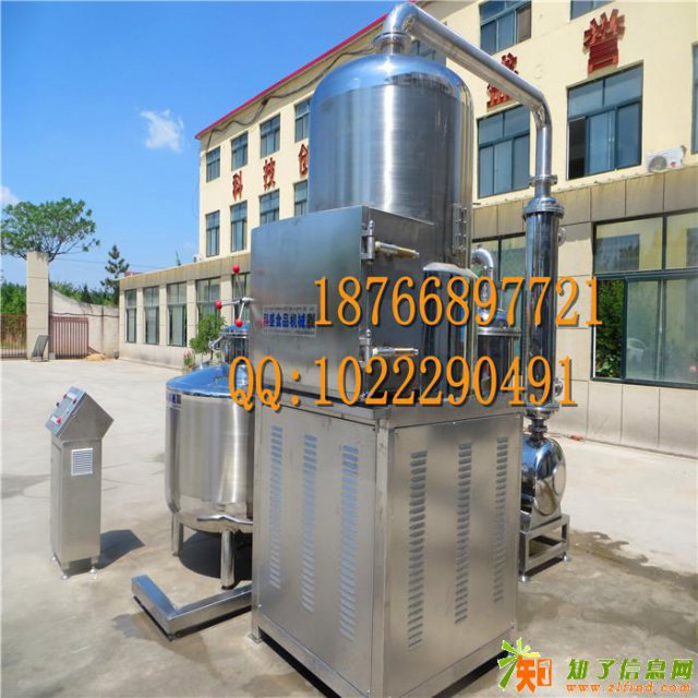 真空油炸机，秋葵低温油炸机