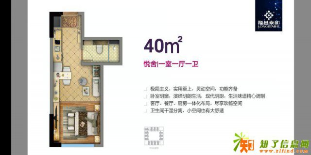 白沟京雄世贸港城市会客厅售楼处电话是多少？