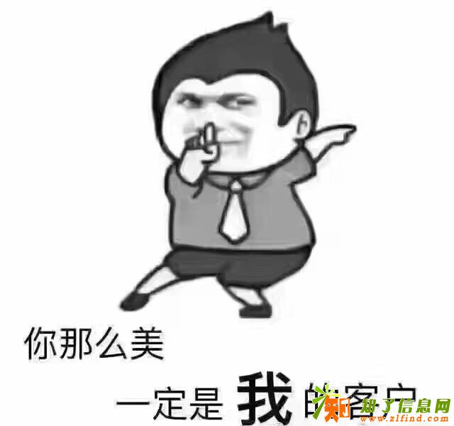 十年老店快修三星/兄弟惠普打印机硒鼓加粉上门维修