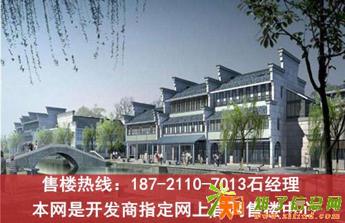 枫桥枫城名苑5月首轮开盘将开创又一销售奇迹