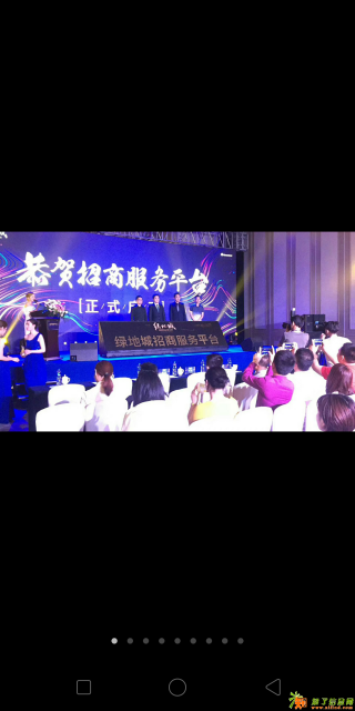 广州臻红舞台启动设备租赁销售