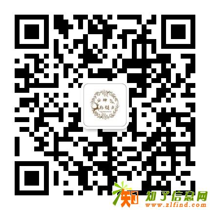 脊髓炎就用安神补髓方