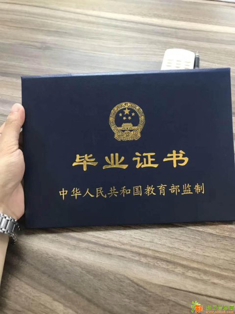 三亚哪有学历提升的培训学校