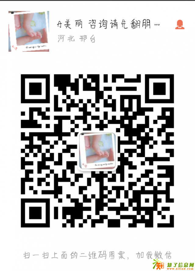 招聘，全职，兼职