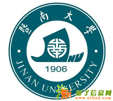 2019惠州暨南大学自考专业及报名须知