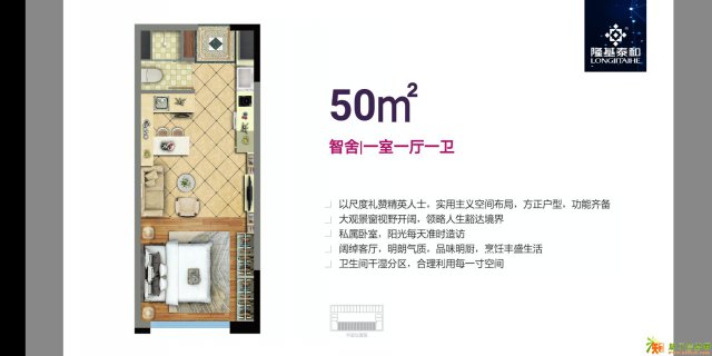 京雄世贸港降价了吗？还有房吗玄