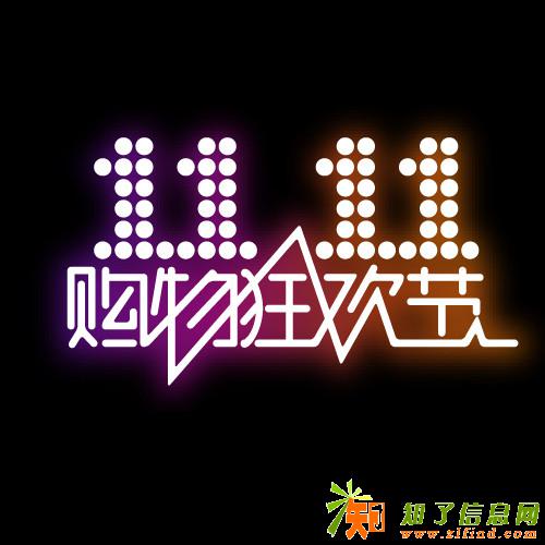 乔兰博客-3天引爆流量技巧