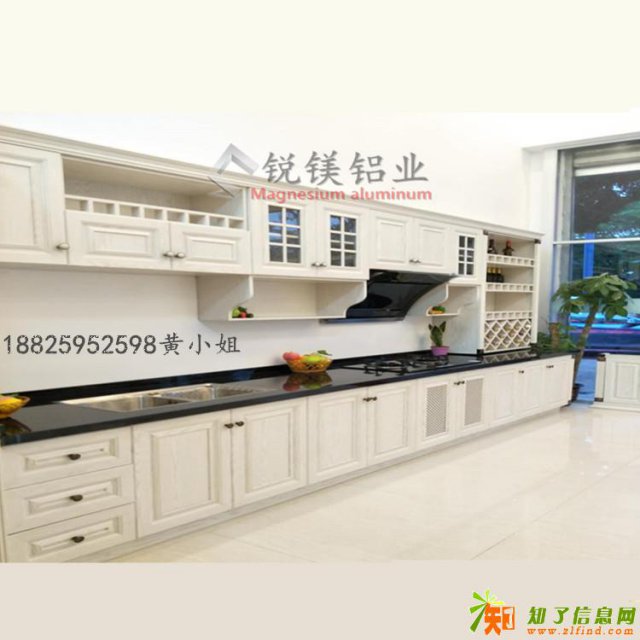 全铝家居铝合金橱柜全铝金橡木纹橱柜铝材直销定制批发