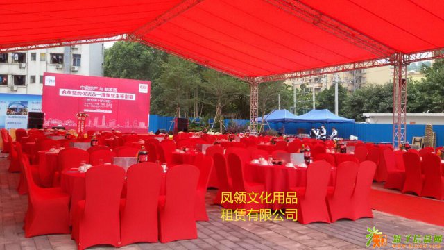 深圳桌椅物料租赁大圆桌、贵宾椅、沙发茶几、吧台吧椅