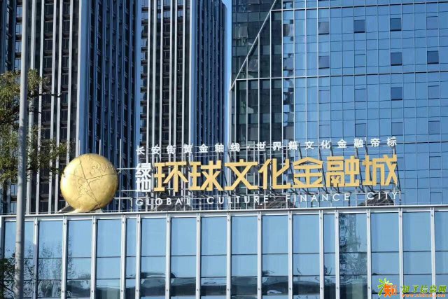 石景山绿地环球金融文化城旺铺出租中