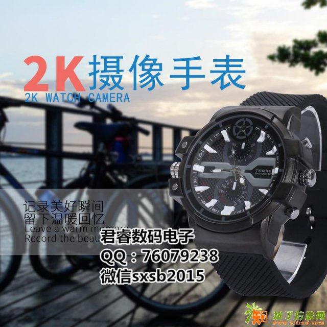 人民的名义卧底王经理同款星光级卡西欧2K摄像手表