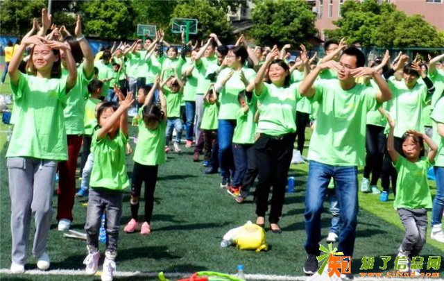 乐农湖畔生态园农家乐趣味运动会企业喜欢的团建活动