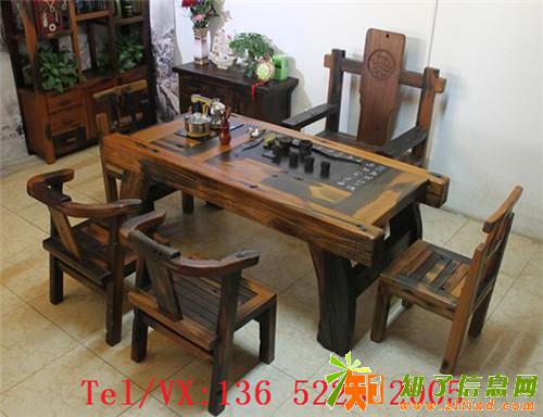 重庆老船木茶桌实木茶几功夫茶台中式家具阳台喝茶桌