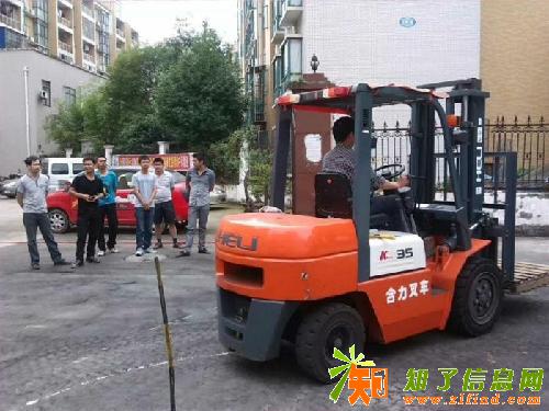 上海奉贤区泰日塘外叉车培训
