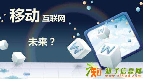 深圳宝安沙井网络营销推广