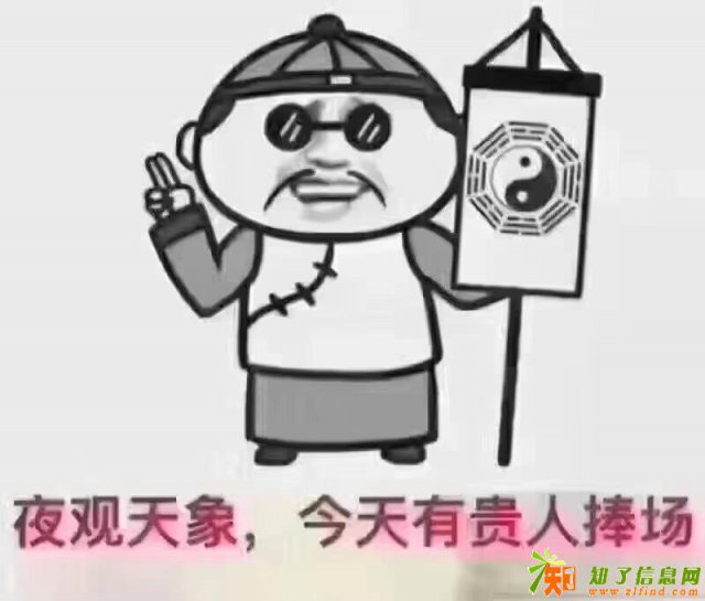 福田写字楼出租、可申请一般纳税人、注册公司挂靠地址