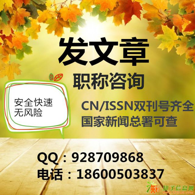 《文化研究》杂志社征稿