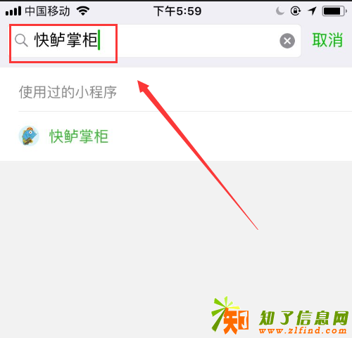 英语培训班招生宣传方案