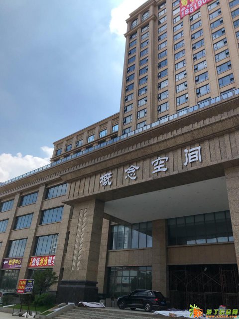 凤岗概念空间商务大厦写字楼出租，招商大型餐饮(图)