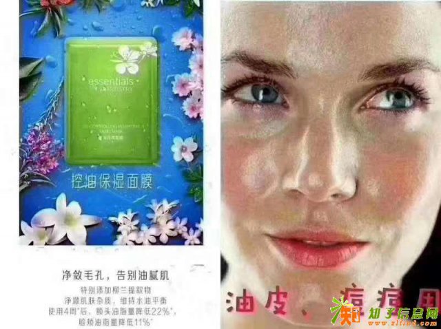 浙江绍兴安利专卖店在哪里浙江绍兴有卖安利吗