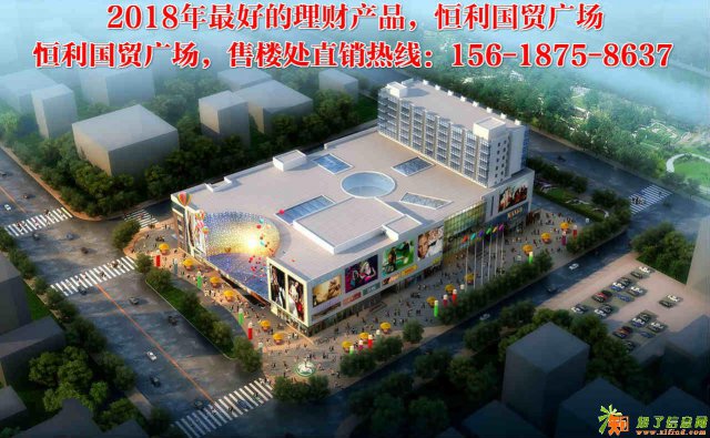 嘉善恒利国贸广场在哪里?怎么卖?有优惠吗?
