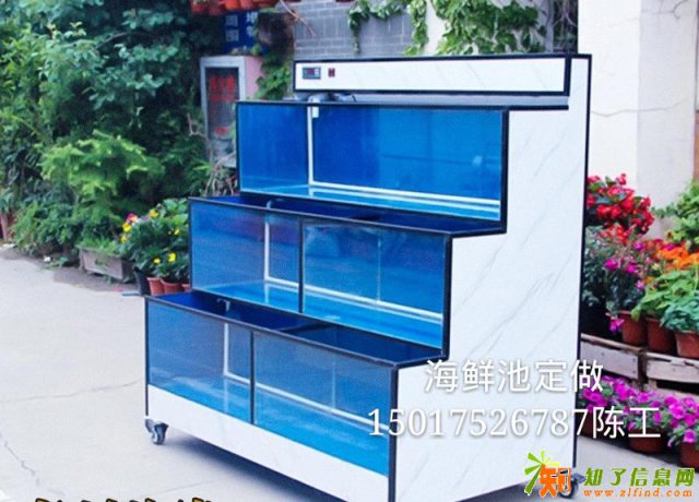 佛山海鲜池定做佛山山水广场海鲜池定做哪里有