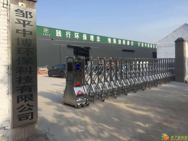 上海定做环保设备工业废气净化器空气除臭成套装置