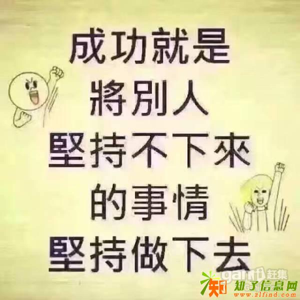 自贡专本套读,你的目标是本科