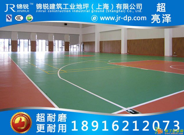 上海弹性丙烯酸球场，弹性丙烯酸球场专业施工