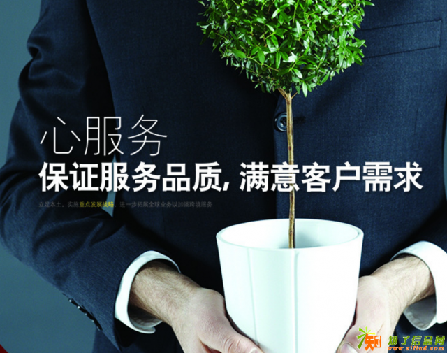 如东公司注册，提供地址，返税优惠