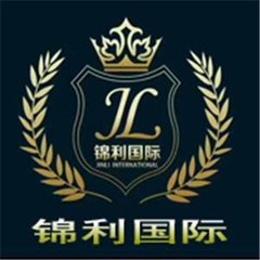 果敢锦利国际大酒店