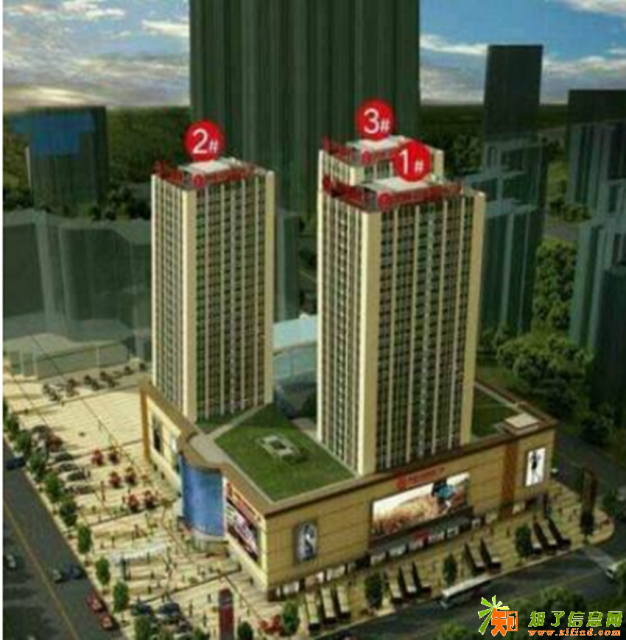 白沟70年产权住宅精品小户型凤凰国际现房