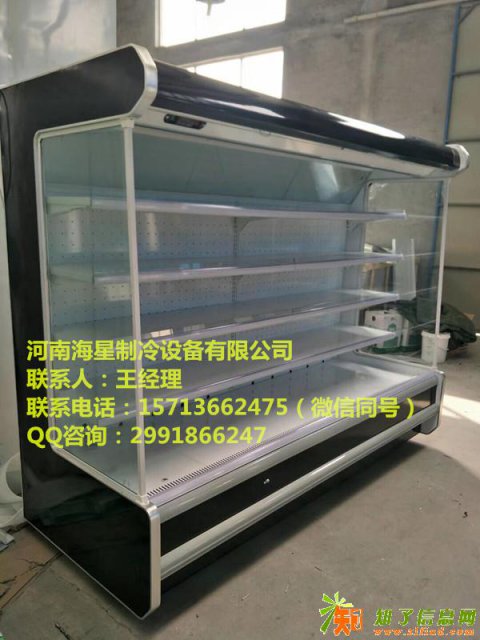 焦作可以定制5米的超长风幕柜厂家