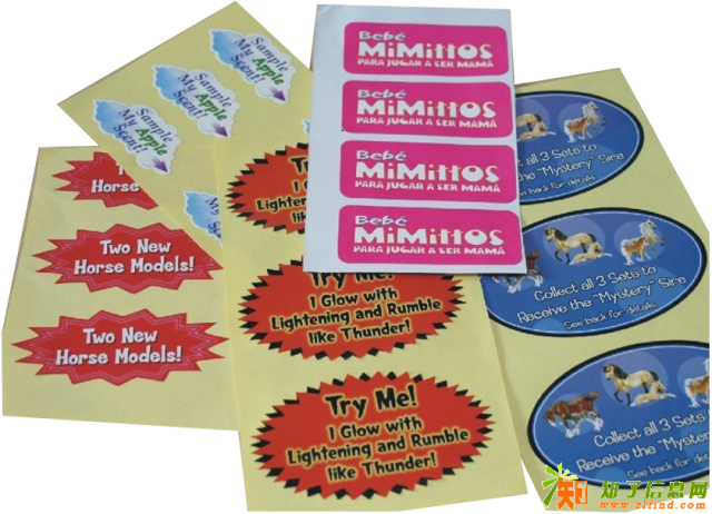 湖北省襄樊市厂家定制台历挂历揭开留字型防标签