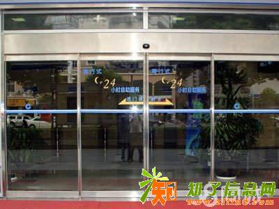 西安维修地弹簧门