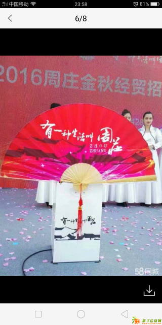 舞台启动设备租赁与销售