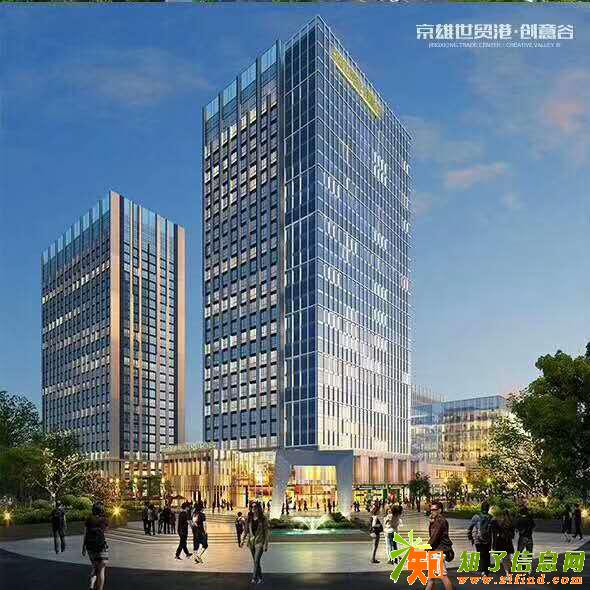 热搜-京雄世贸港售楼处0312-639火9799