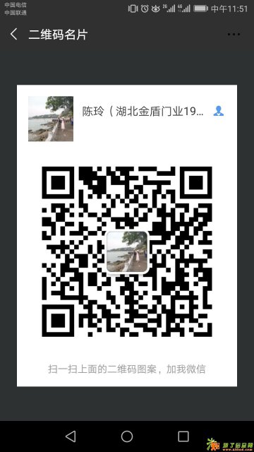 湖北金盾门业，专业生产各类不锈钢门，木门，铜门等