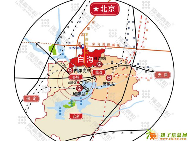 白沟新楼盘铂悦蓝山打造白沟北部宜居新城