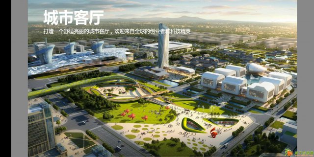 京雄世贸港售楼处199团4363购0307