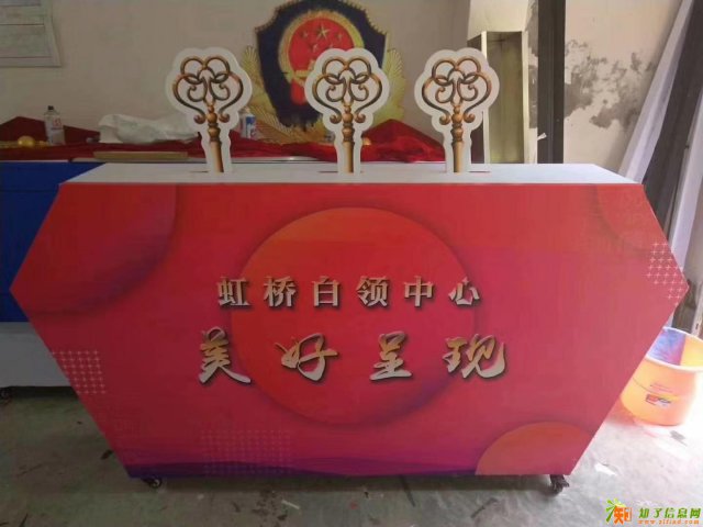 创意启动道具租赁启动球启动台舞台道具出售出租