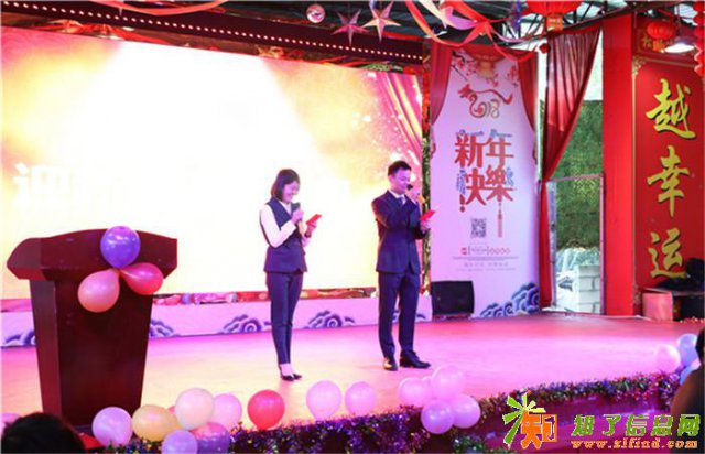 武汉公司年会策划年终晚宴聚餐推荐乐农湖畔农家乐