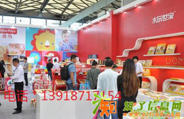 不忘初心上海幼教展2019年10月邀你来到