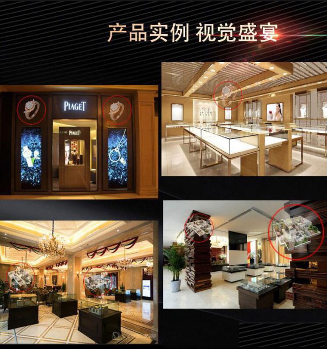 3D智能WiFi全息风扇4片叶广告机视频图案动画