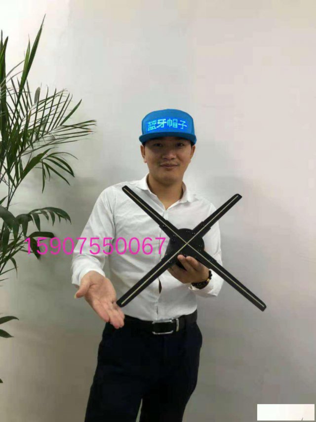 LED3D智能WiFi全息风屏广告机视频图案动画显示屏